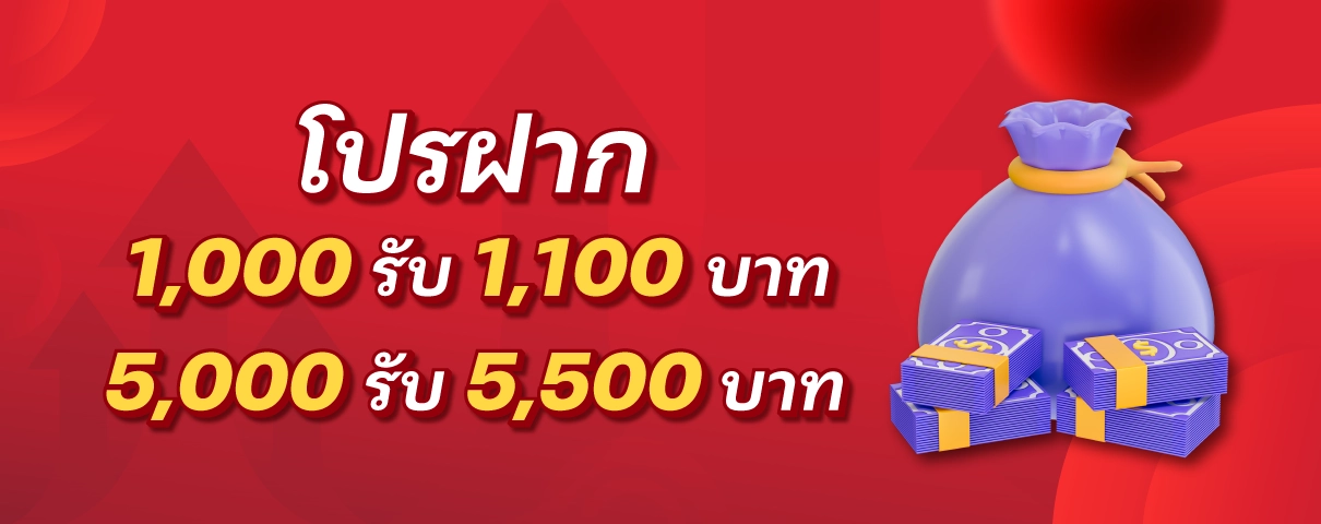gameasia888