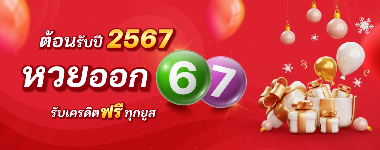 gameasia888