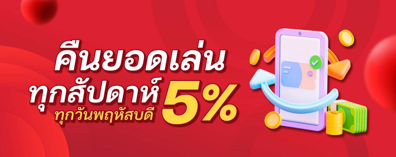 gameasia888