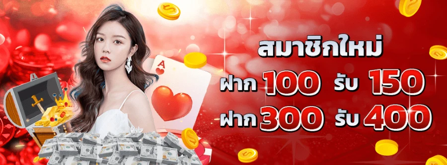 Asiawin888