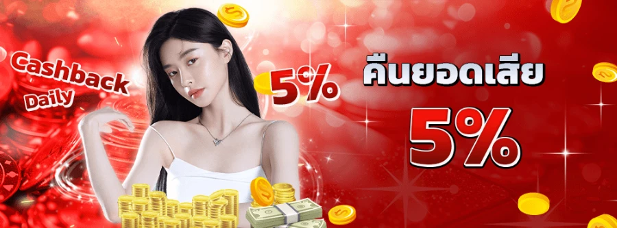 Asiawin888
